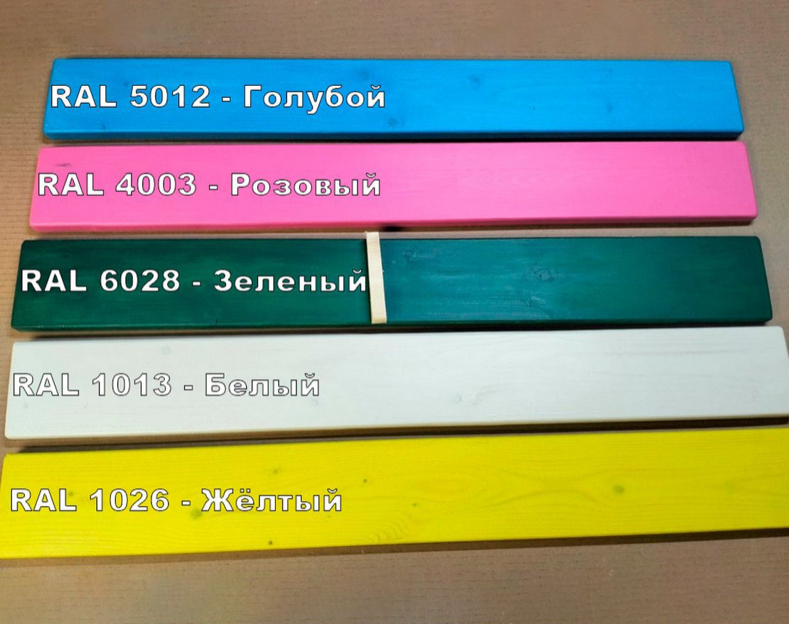 Песочница TORUDA GARDEN Флот 14 - вид 2