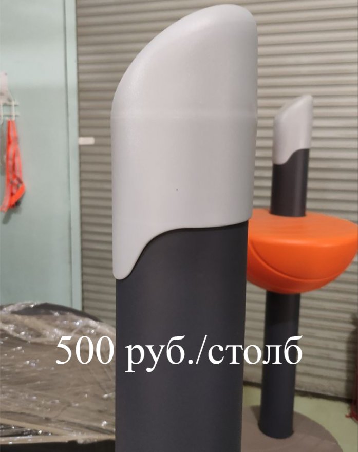 Турник, брусья, скамья для пресса TORUDA 45 - вид 3